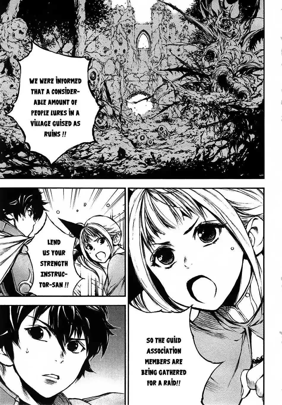 Eden (TSURUOKA Nobuhisa) Chapter 13 12